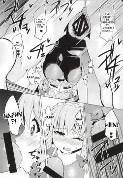 Page 23 of Chijoku Suii