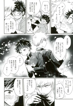 Page 37 of Paradise Lost