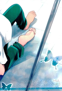 Page 47 of Paradise Lost