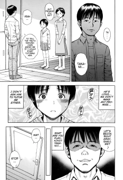 Page 27 of Yuuwaku | Temptation