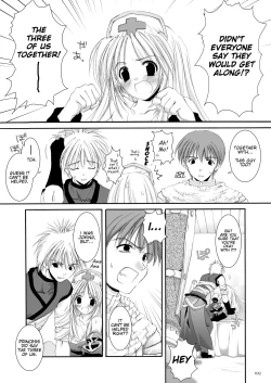 Page 16 of D.L. Action 18