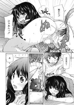 Page 343 of Kimusume Kanojo no Hatsujou Houteishiki