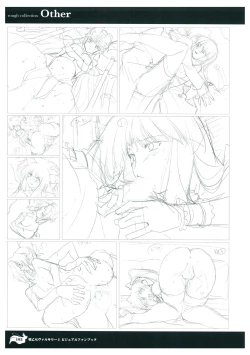 Page 104 of Ikusa Otome Valkyrie 2 Visual Fanbook