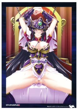 Page 9 of Ikusa Otome Valkyrie 2 Visual Fanbook