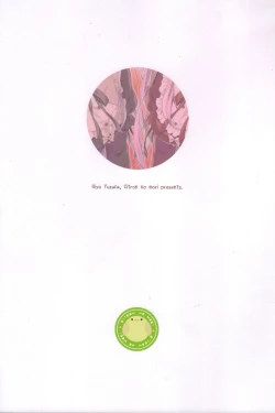 Page 18 of Anata no Tame ni, Naru no nara.