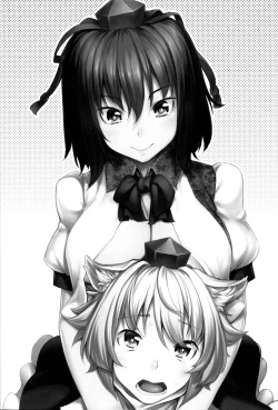 Page 2 of Tengu-sama no Kyuujitsu