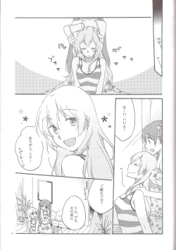 Page 10 of Have a nice holiday