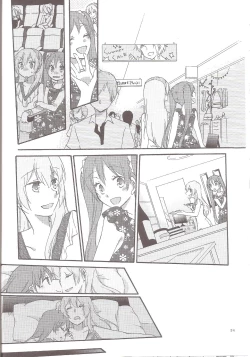 Page 34 of Have a nice holiday