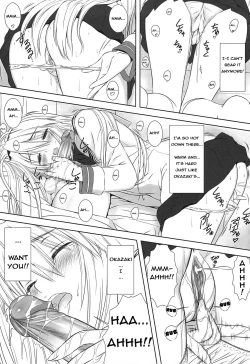 Page 25 of Botan Nabe