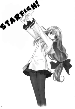 Page 32 of Botan Nabe