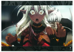 Page 126 of Muramasa