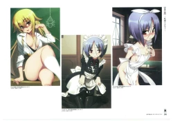 Page 168 of Muramasa