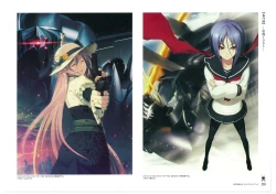 Page 172 of Muramasa