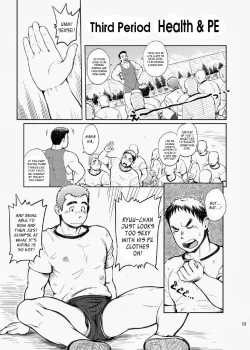 Page 13 of Gakuen Seikatsu TadareSore Feeling