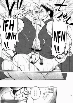 Page 33 of Gakuen Seikatsu TadareSore Feeling