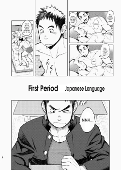 Page 8 of Gakuen Seikatsu TadareSore Feeling