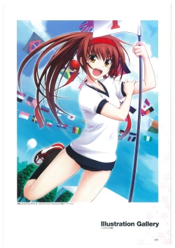 Page 134 of Maji de Watashi ni Koi Shinasai Visual Fan Book