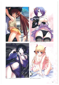 Page 136 of Maji de Watashi ni Koi Shinasai Visual Fan Book