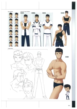 Page 48 of Maji de Watashi ni Koi Shinasai Visual Fan Book