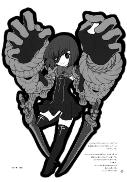 Page 27 of Fourth the dream