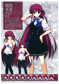 Page 17 of Grisaia no Meikyuu Visual Fanbook