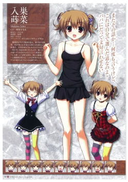 Page 29 of Grisaia no Meikyuu Visual Fanbook