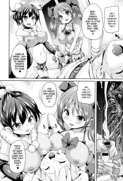 Page 169 of Fuwatoro ♥ Jusei Chuudoku! | Soft & Melty ♥ Impregnation Addiction! Ch. 1-8