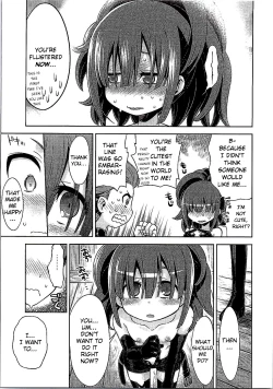 Page 6 of Sekaiju no Anone 25