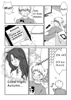 Page 10 of Fighting Exchange