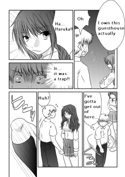 Page 12 of Fighting Exchange