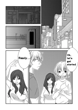 Page 5 of Fighting Gymnasium