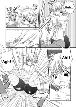 Page 7 of Fighting Gymnasium