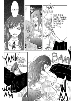 Page 5 of Fighting Repatriation