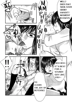 Page 15 of Fighting School