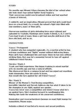 Page 2 of Fighting School