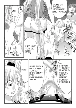 Page 10 of Fighting Subconscious