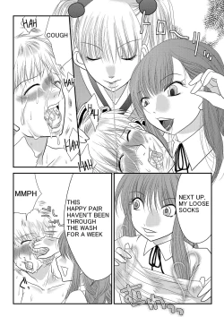 Page 15 of Fighting Subconscious