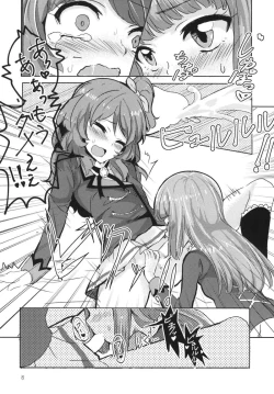 Page 7 of Futari Asobi