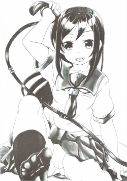 Page 23 of Shiawase Ayase