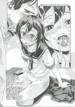 Page 46 of Shiawase Ayase