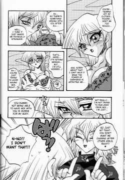 Page 13 of CYBER BONTAGE