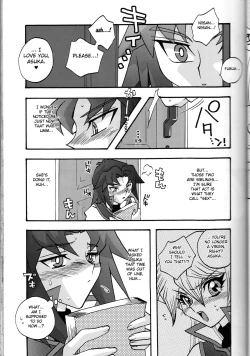 Page 18 of CYBER BONTAGE