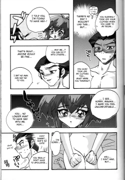 Page 20 of CYBER BONTAGE