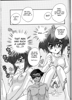 Page 26 of CYBER BONTAGE