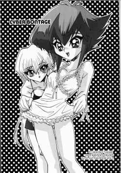 Page 2 of CYBER BONTAGE