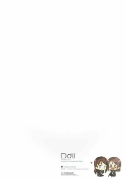 Page 28 of Youjo yousolo