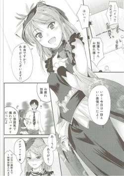 Page 3 of Karen-chan wa Producer no Koto ga Suki de Suki de Shouganai?