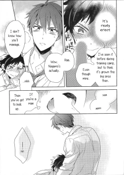Page 18 of Nagumo! Isshou no Onegai da! - This Is The Only Thing I'll Ever Ask You!
