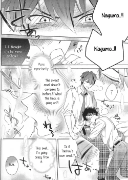 Page 19 of Nagumo! Isshou no Onegai da! - This Is The Only Thing I'll Ever Ask You!