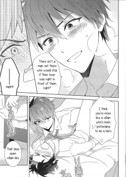 Page 28 of Nagumo! Isshou no Onegai da! - This Is The Only Thing I'll Ever Ask You!